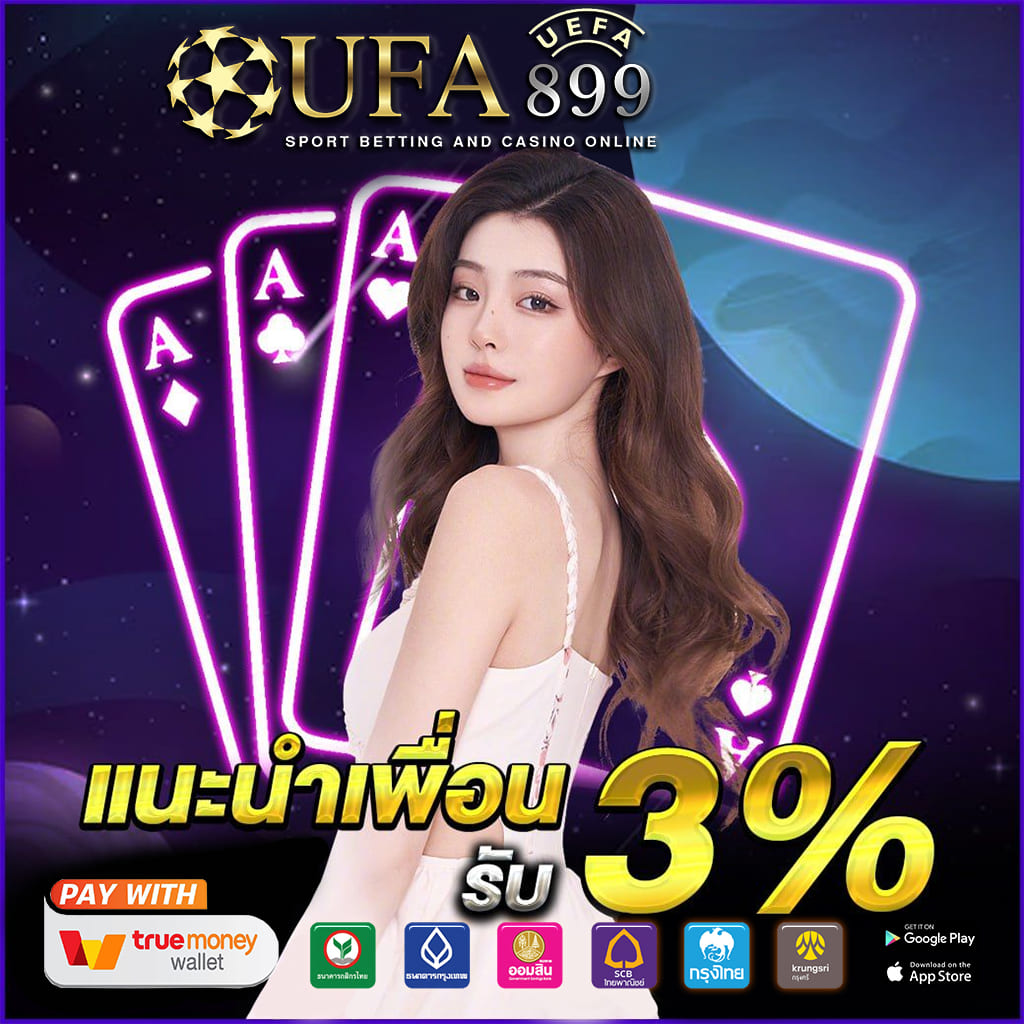 สล็อต จีคลับ ฝากถอน true wallet